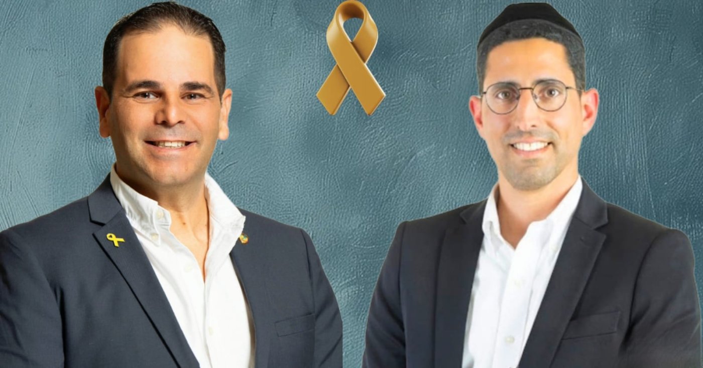פרטי