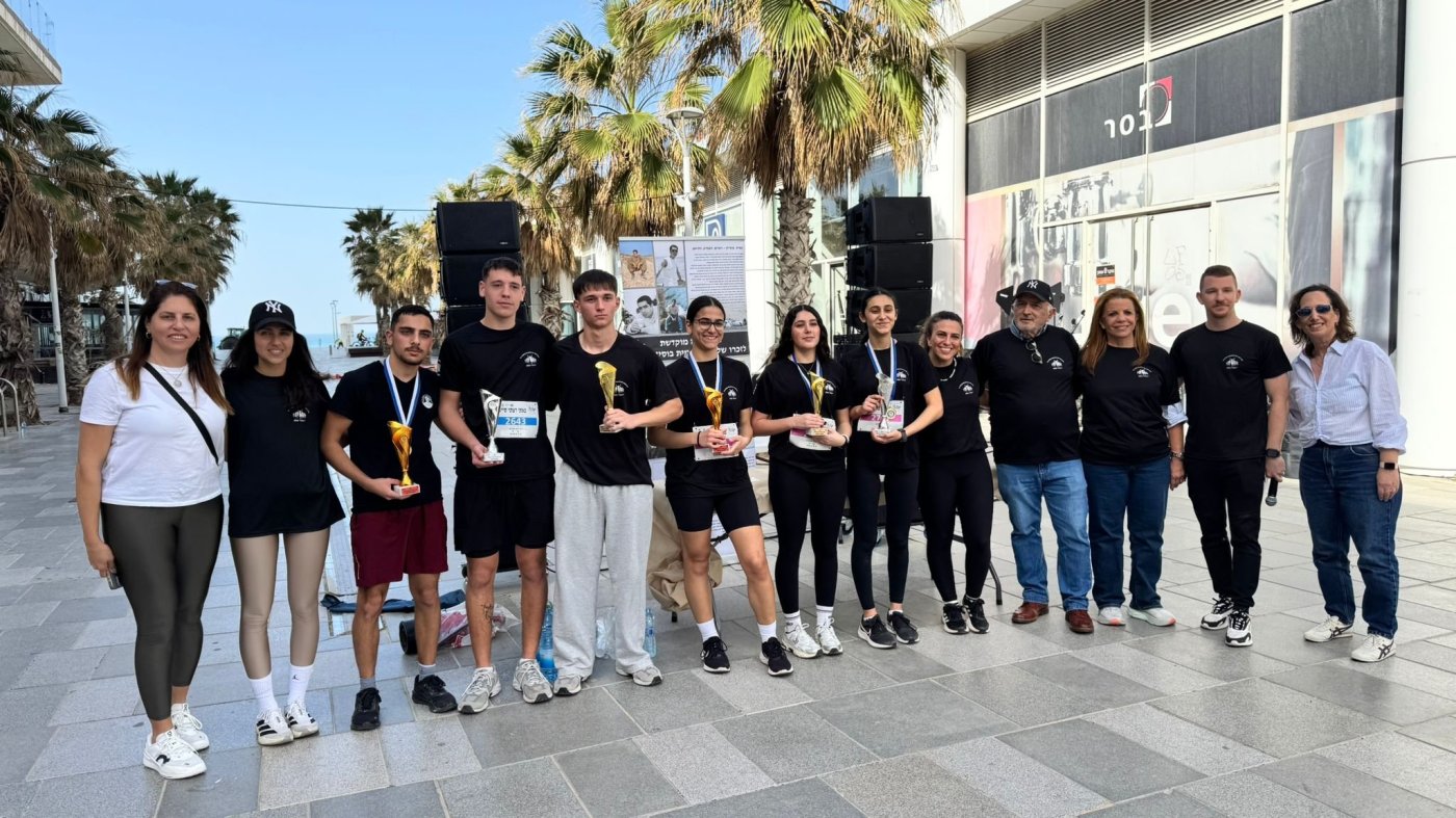 עיריית בת ים