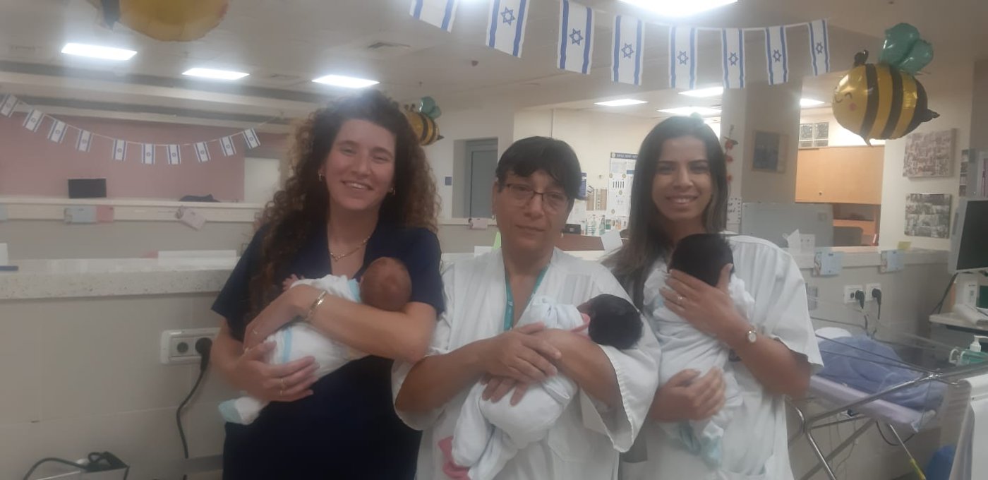שמיר יולדות מסכם את שנת התשפ"ה עם 8,639 לידות 