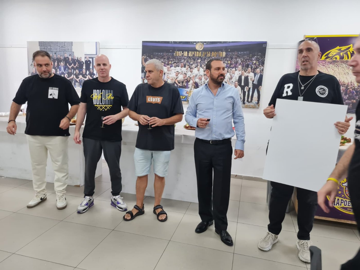עיריית חולון