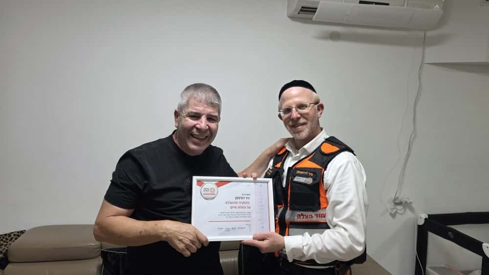 החובש מבת ים במפגש מרגש עם הסבא אותו הציל