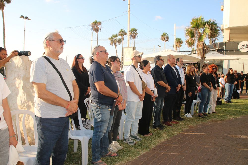עיריית בת ים