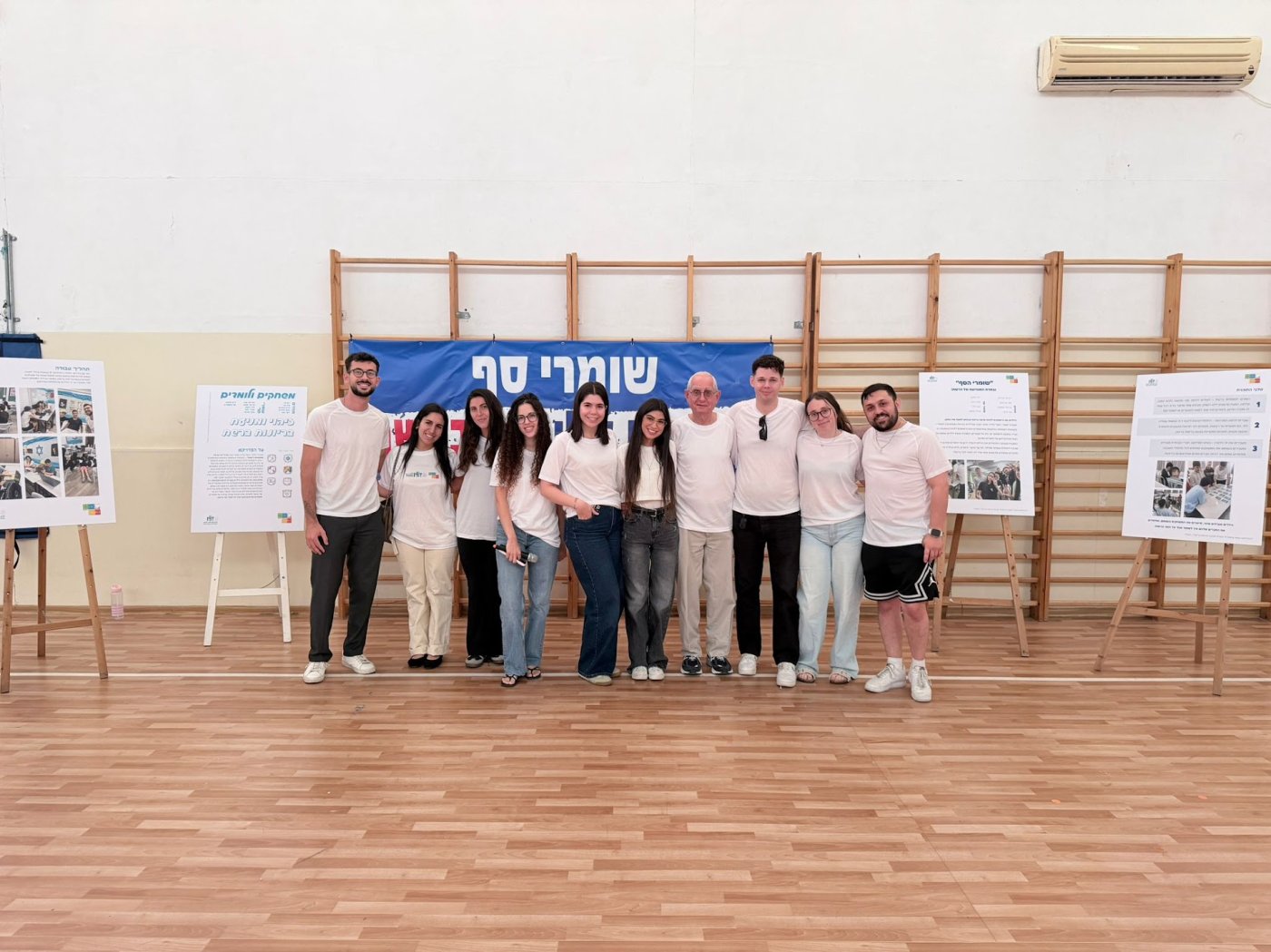 תכנית "שמרי הסף" של HIT חולון סיימה מחזור מוצלח נוסף