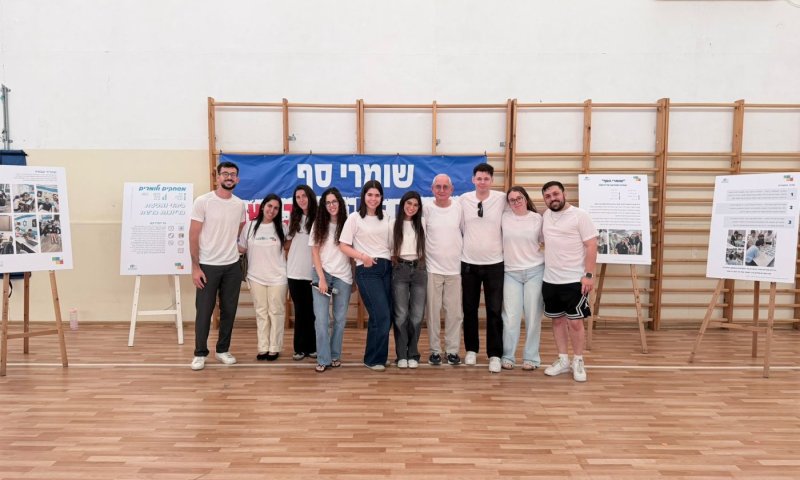 תכנית "שמרי הסף" של HIT חולון סיימה מחזור מוצלח נוסף