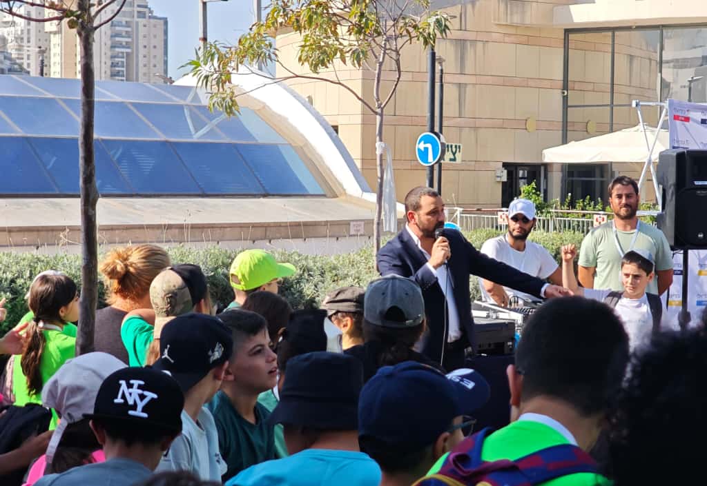 עיריית חולון