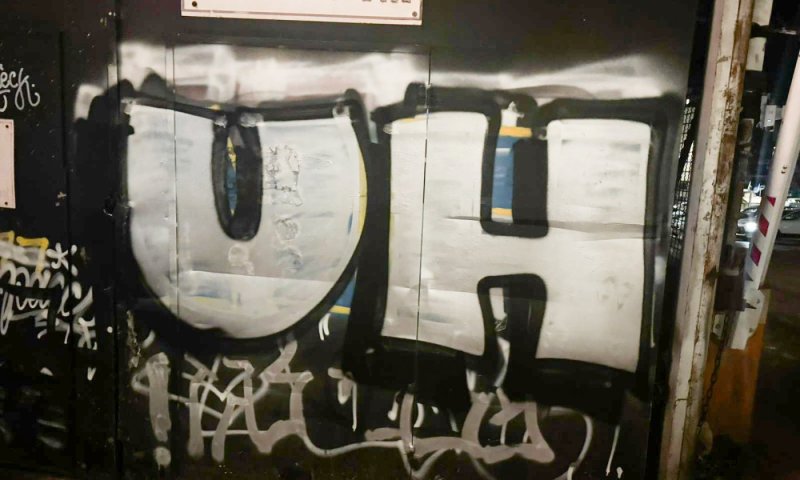 נעצרו חשודים במעשה ונדליזם בבת ים