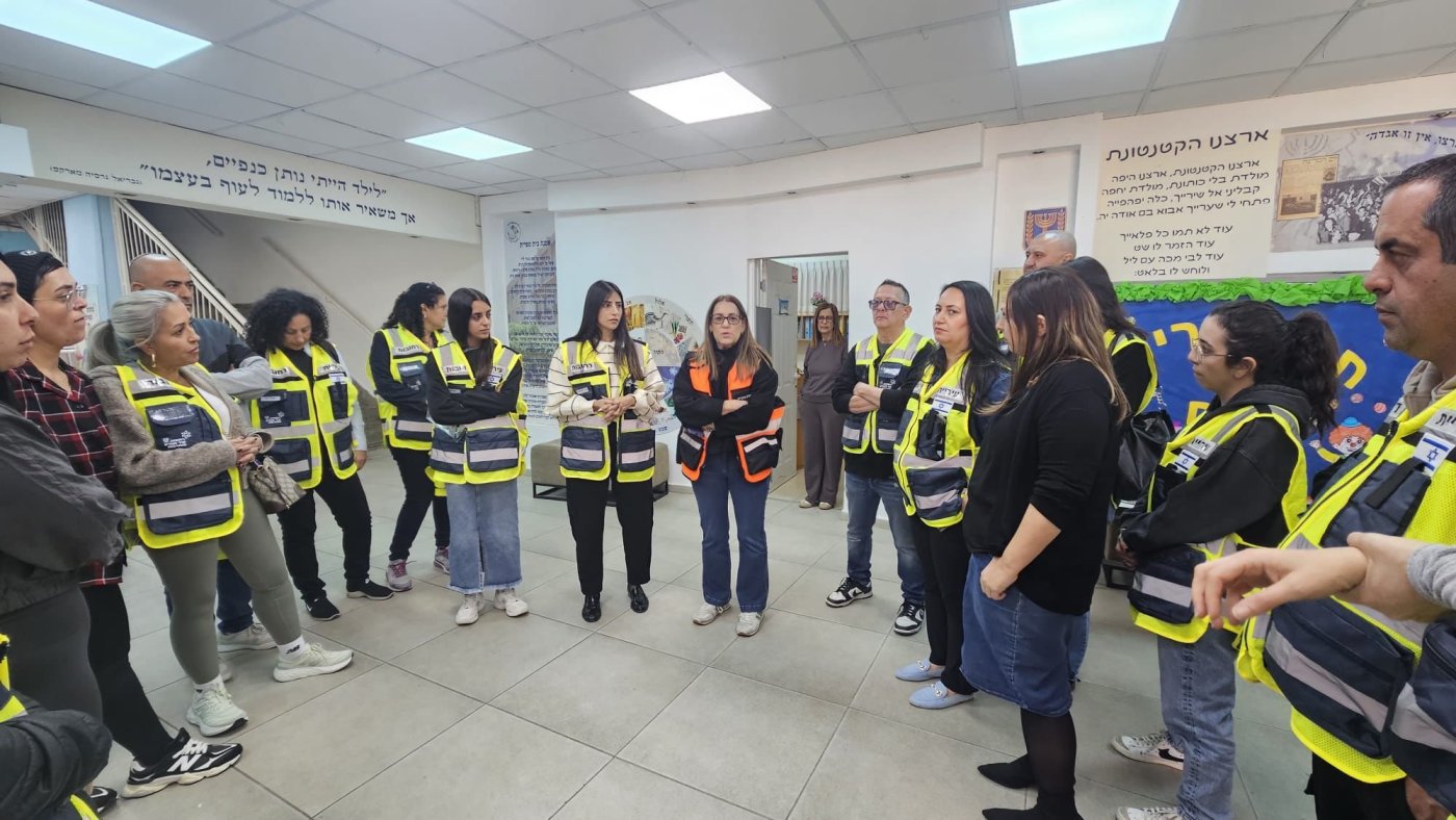 החברה העירונית רחובות