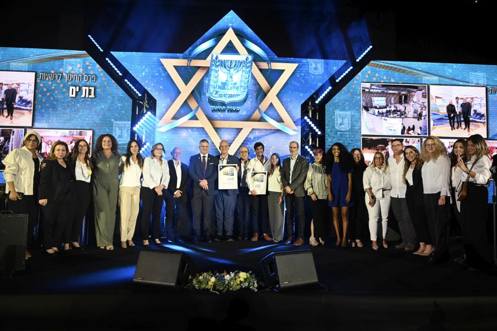 יואב דודקביץ