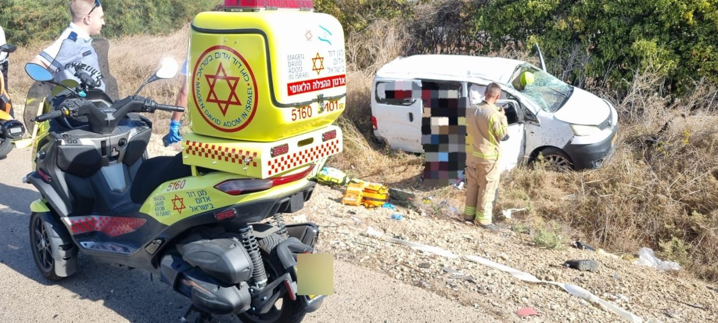 תיעוד מבצעי מדא