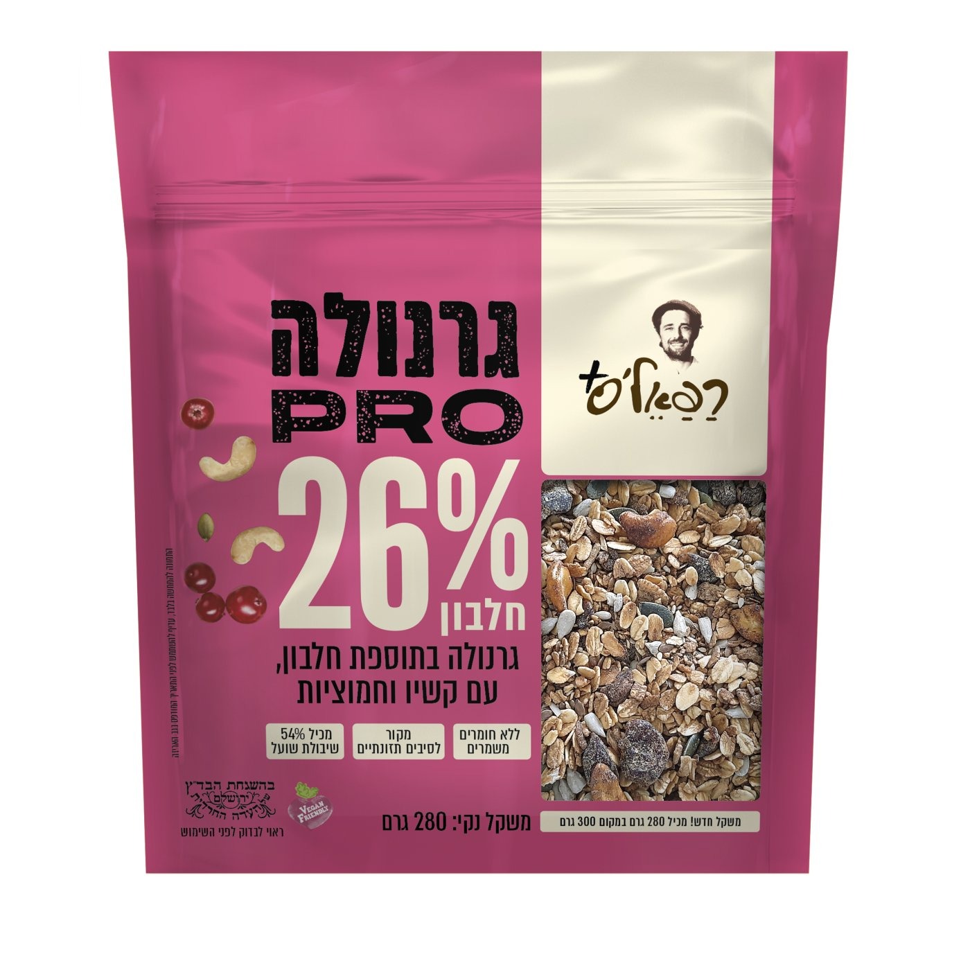 כרמית