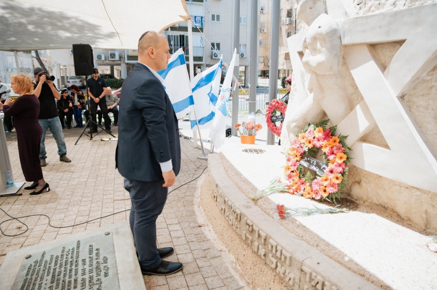 שלום אלזם