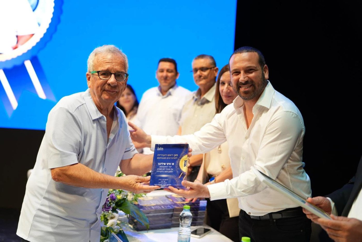עיריית חולון