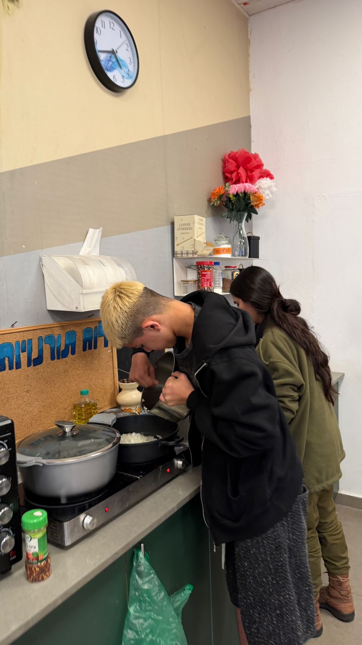 עיריית בת ים