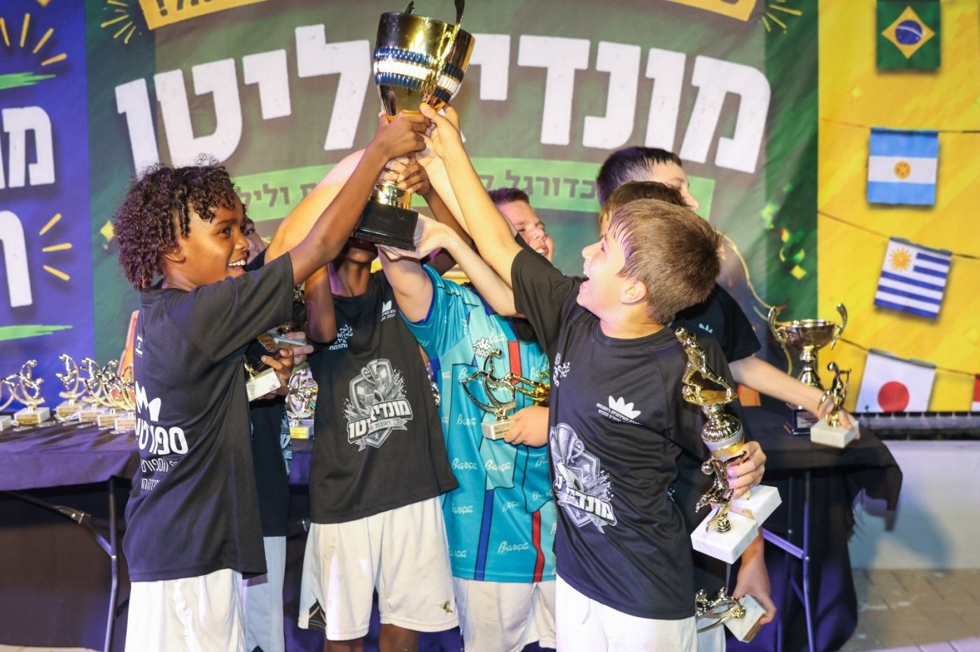 מדיה ספורט פרודקשיין
