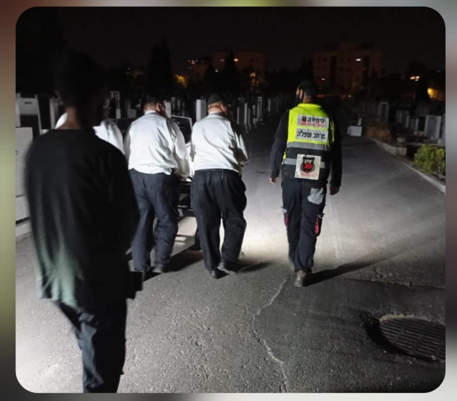 כבוד אחרון בערב החג לערירי מראשון לציון שהלך לעולמו