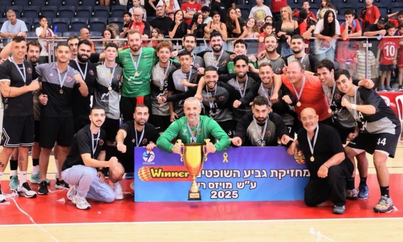 כדוריד: התואר הראשון להפועל ראשון