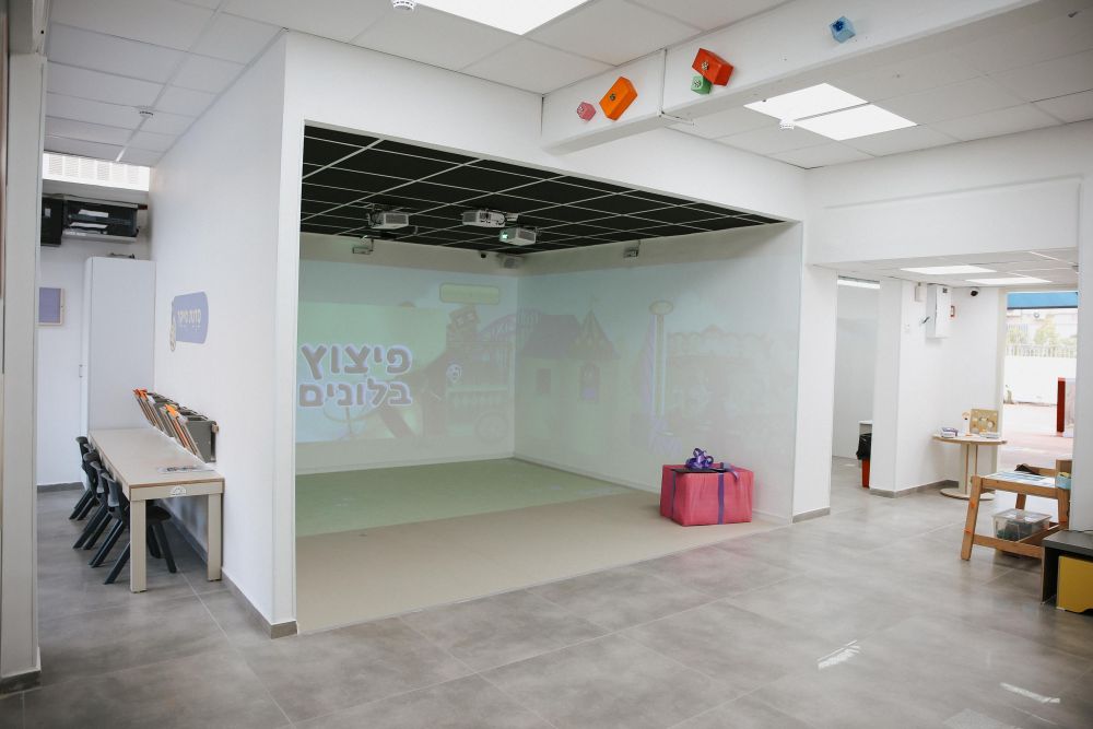 עיריית בת ים