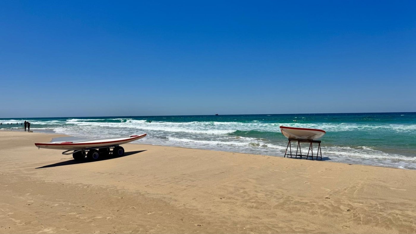 עיריית בת ים