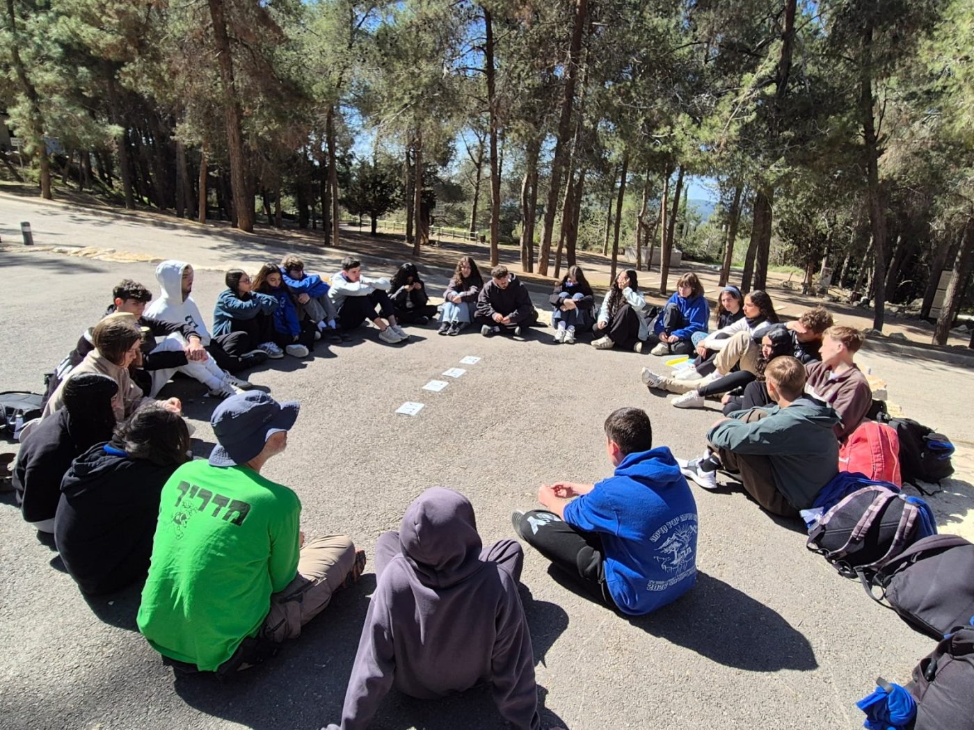 מקיף ד' גן נחום