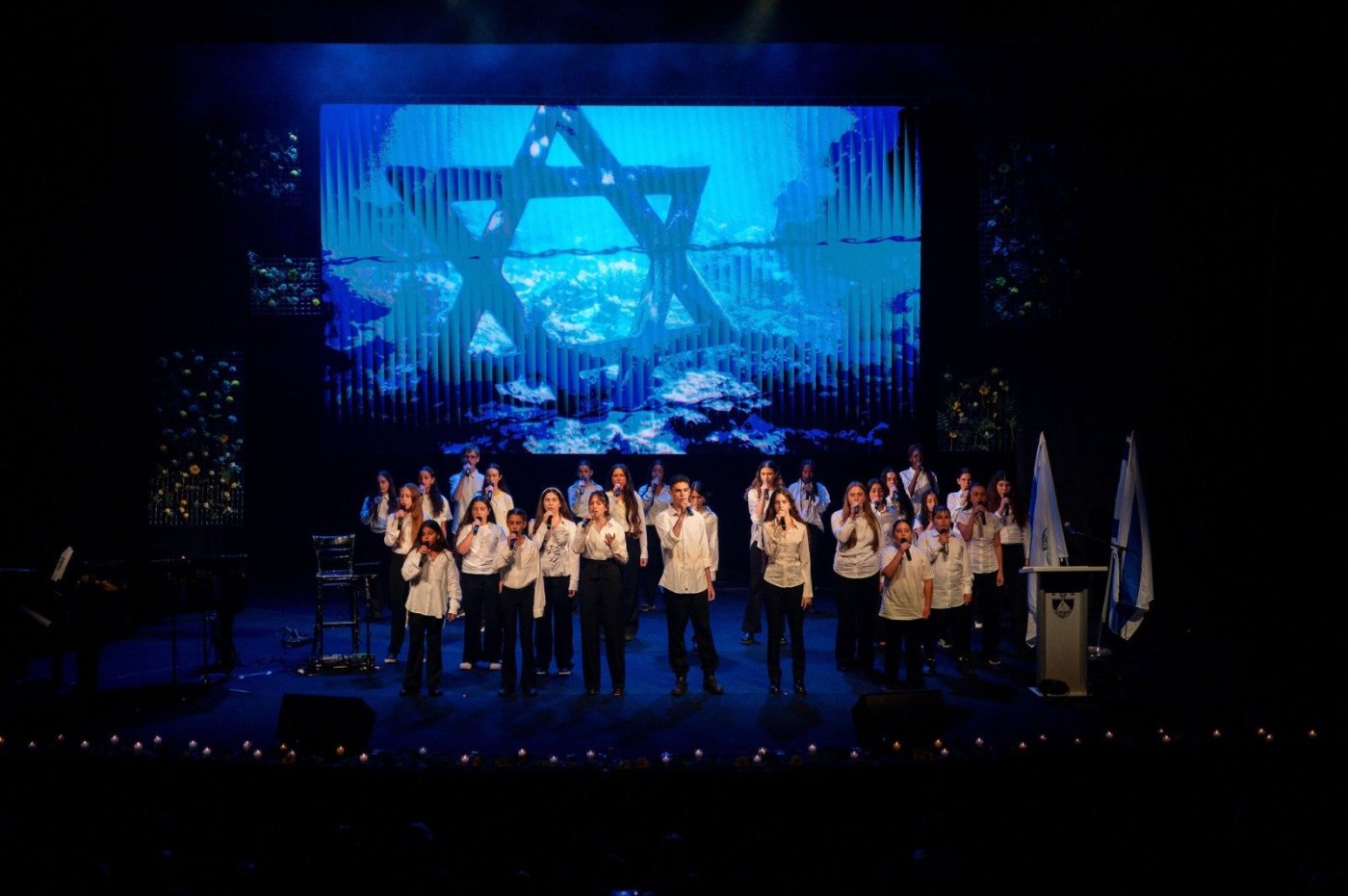 עיריית בת ים