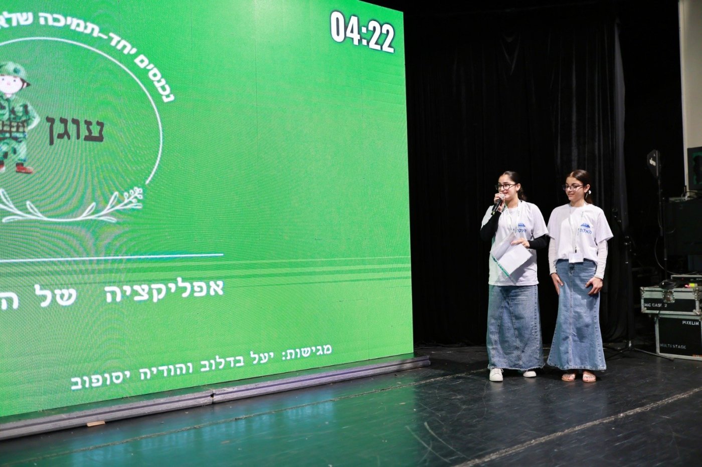 יורי דיבינסקי