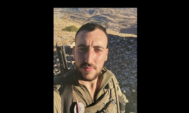 ראשון לציון: מירוץ יום הולדת לגיבור ישראל שנפל ב-7.10