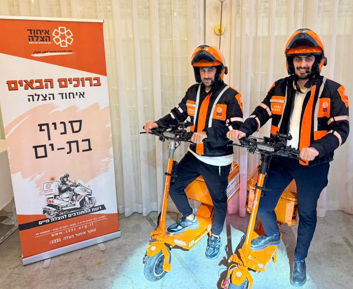 דוברות איחוד הצלה