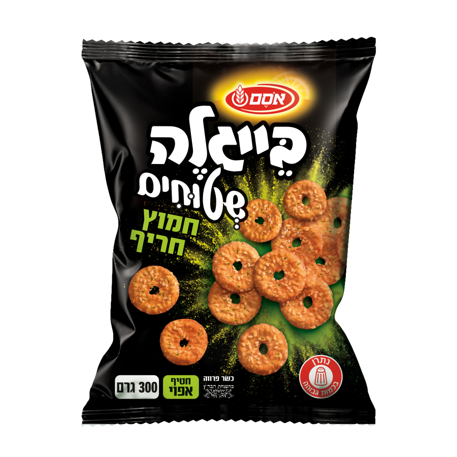 סטודיו אוסם