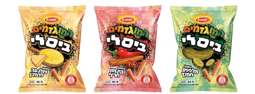 סטודיו אסם