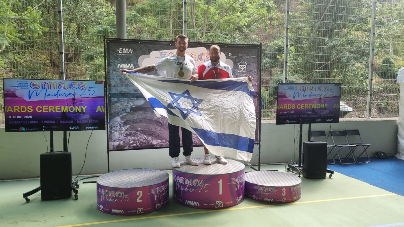 אלבום פרטי