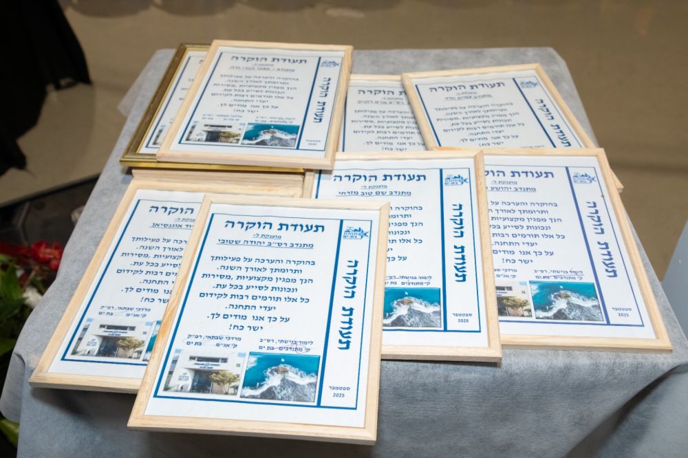 אלה נייזלר