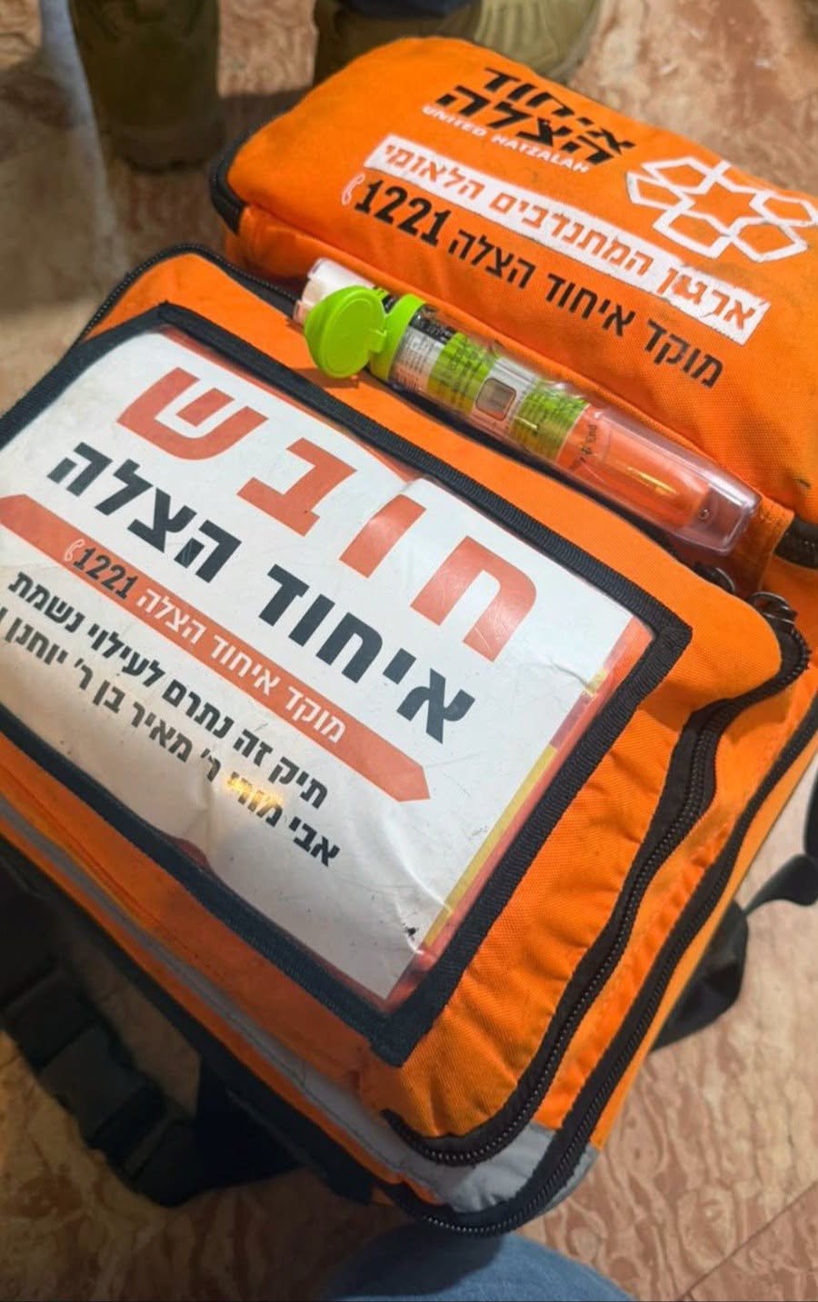 ניצלו חייו של פעוט בביתו בראשון לציון