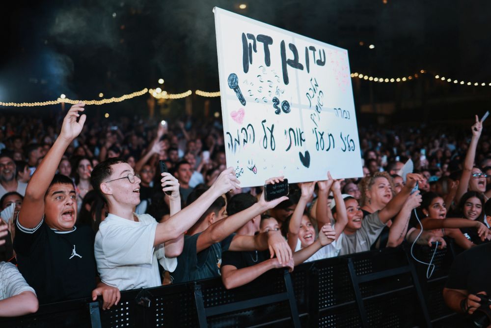 מריה ריבין