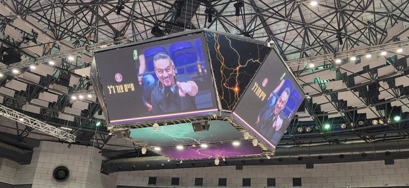 רועי אסף
