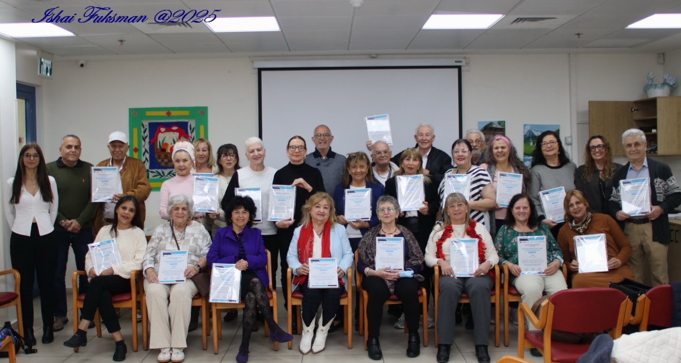 הסתיימה הכשרת מועצת האזרחים הוותיקים של בת ים