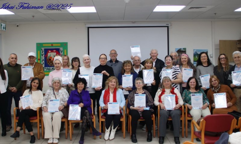 הסתיימה הכשרת מועצת האזרחים הוותיקים של בת ים