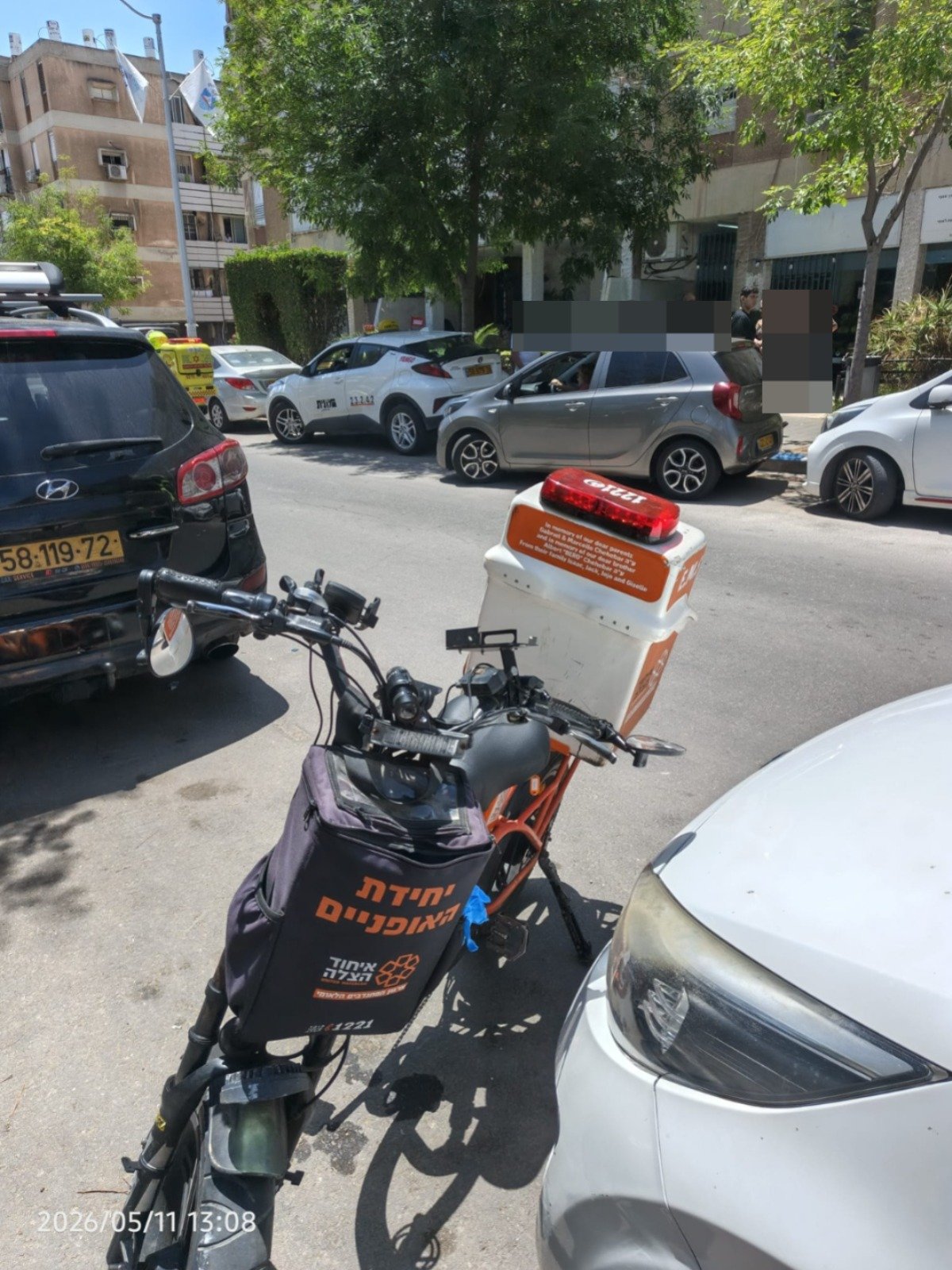 דוברות איחוד הצלה