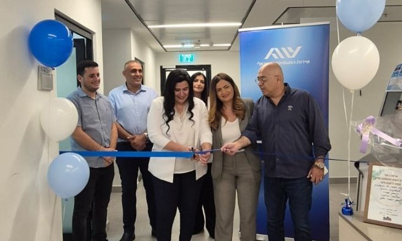 נחנכה לשכת התעסוקה החדשה בחולון