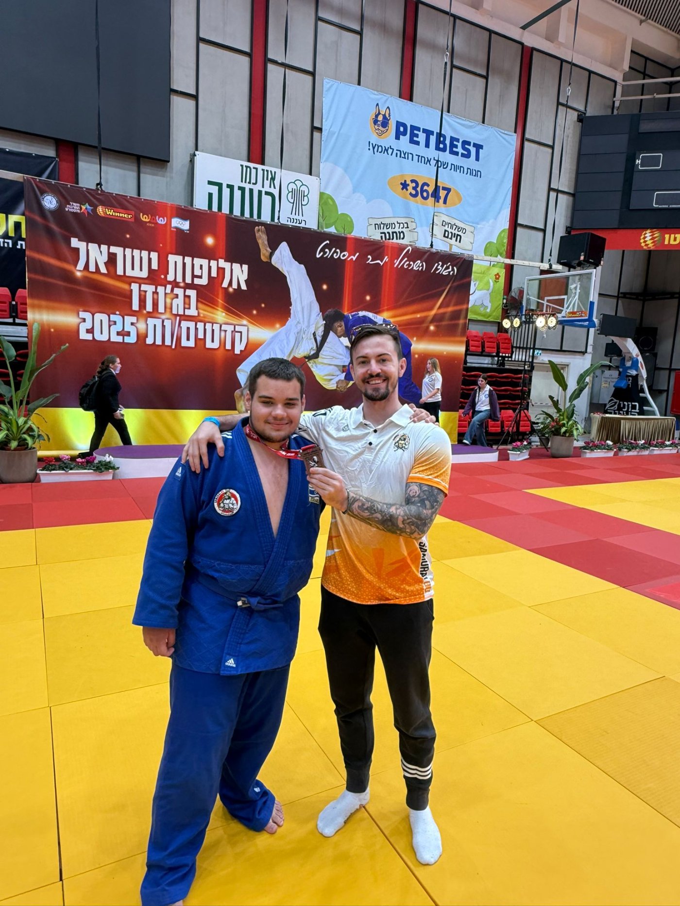 עוצמה ראשלצ