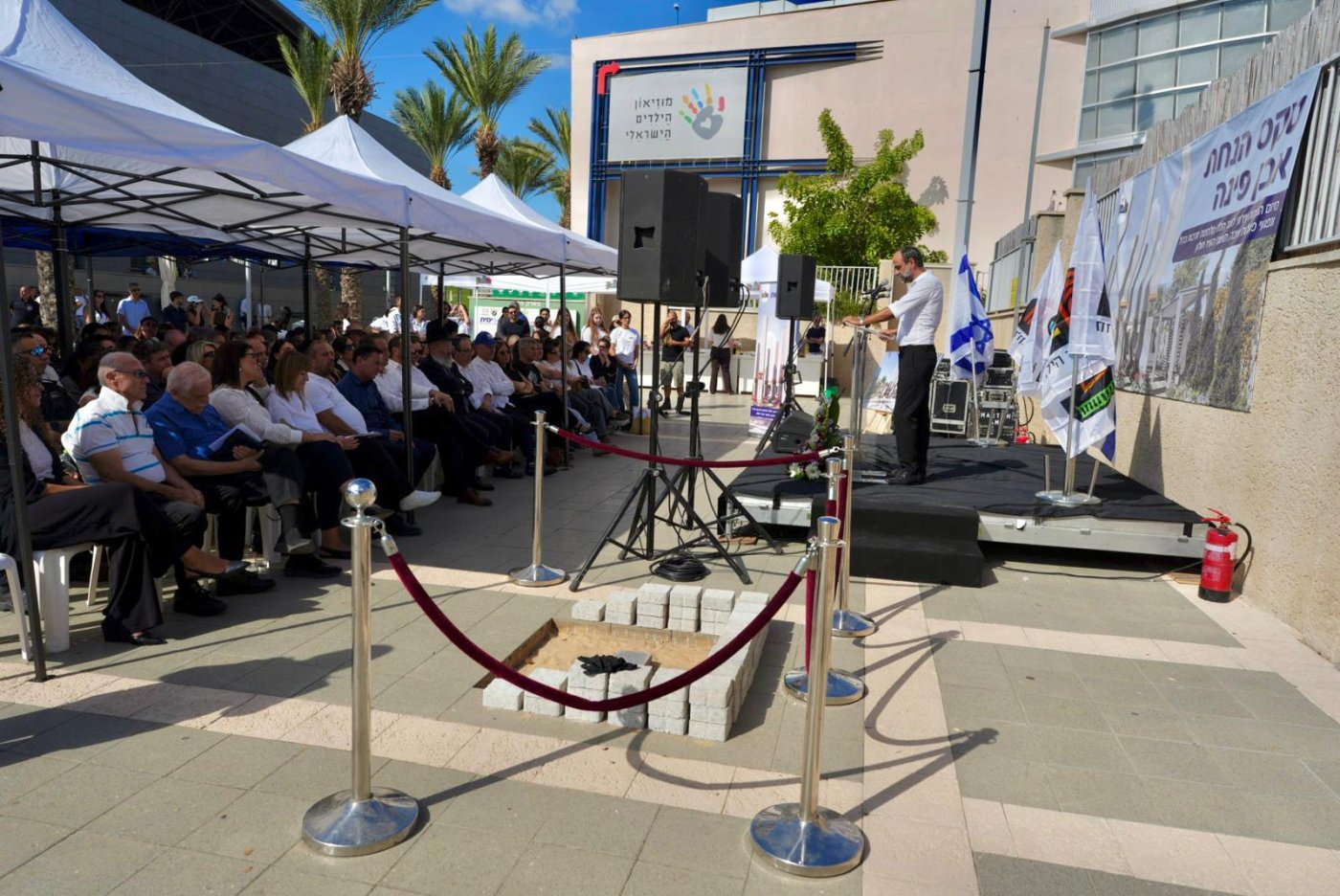 נחנך מיזם ההנצחה העירוני לזכר נופלי מלחמת &ldquo;חרבות ברזל&rdquo; ונפגעי פעולות האיבה בחולון