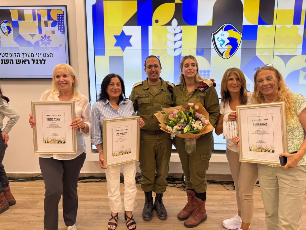 עיריית בת-ים, מיטל מלכה