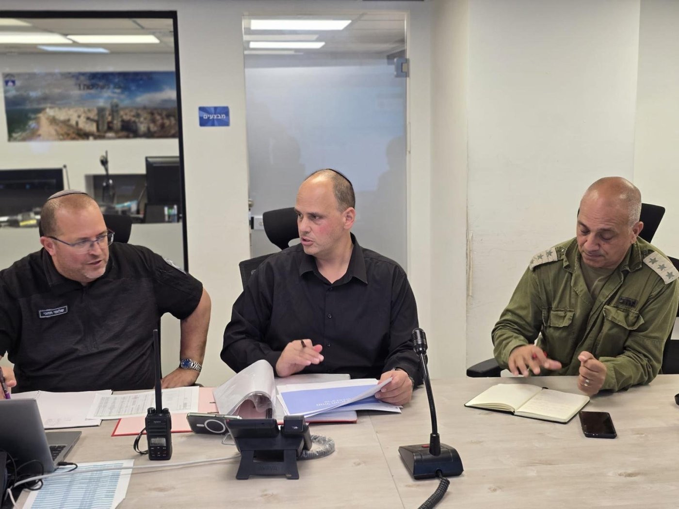 עיריית בת ים