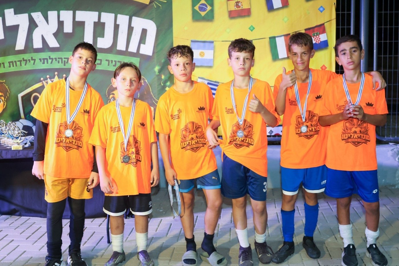 מדיה ספורט פרודקשיין