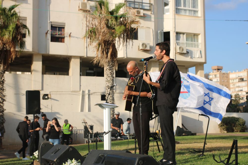 עיריית בת ים
