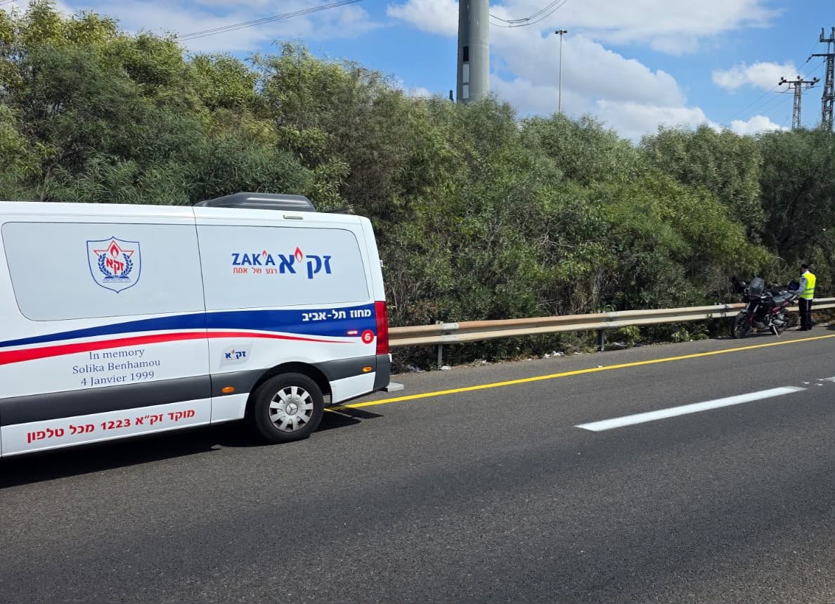 דוברות זק"א