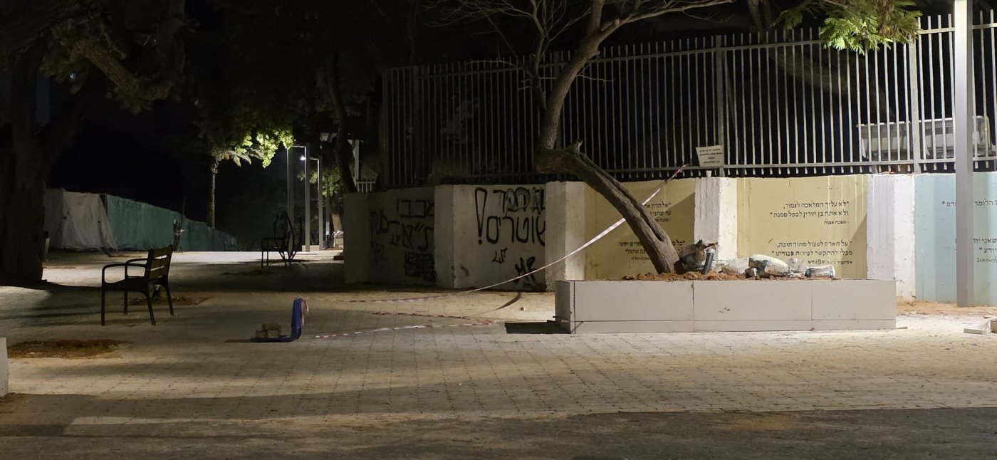 אירוע ירי בשכונת קריית שרת