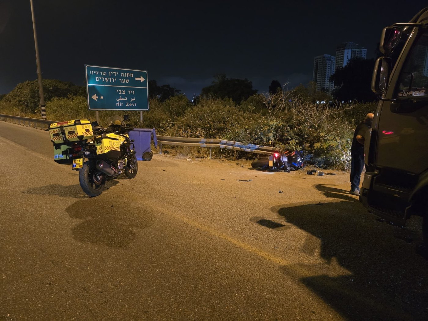 תיעוד מבצעי מדא