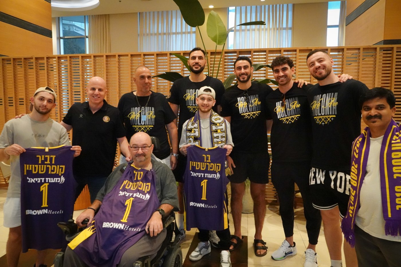 הפועל חולון