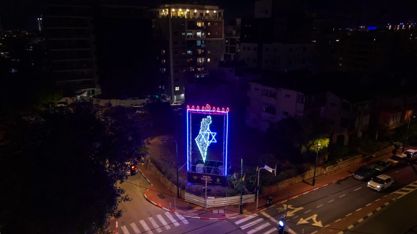 לקראת החנוכה: מאירים את רמת גן