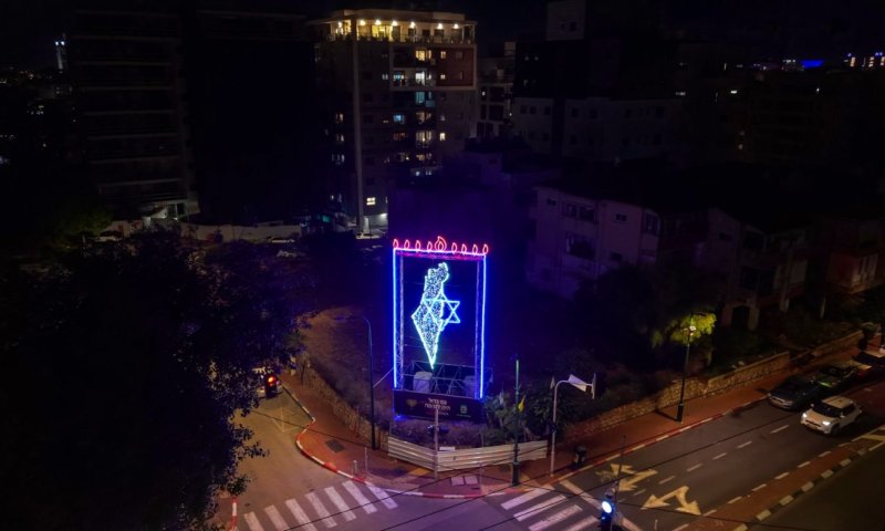 לקראת החנוכה: מאירים את רמת גן